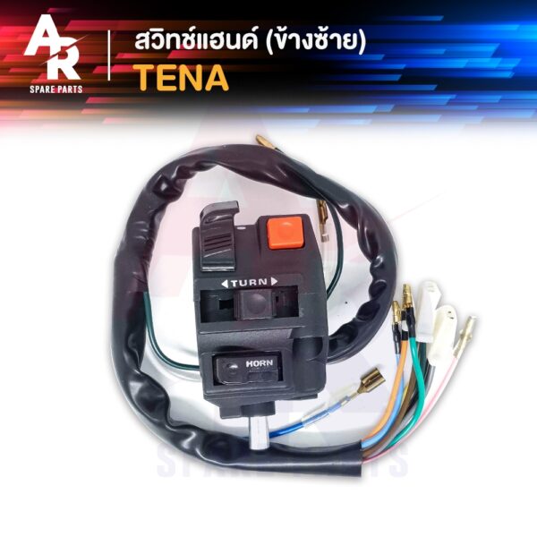 สวิทช์แฮนด์ HONDA - TENA เทน่า 12สาย สวิทแฮน (ข้างซ้าย) สวิทแฮนเทน่า ข้างซ้าย 12 สาย