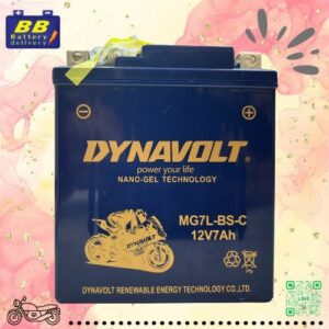 DYNAVOLT Nano GEL-MG7L-BS-C ไดน่าโวลท์ แบตเตอรี่นาโนเจล