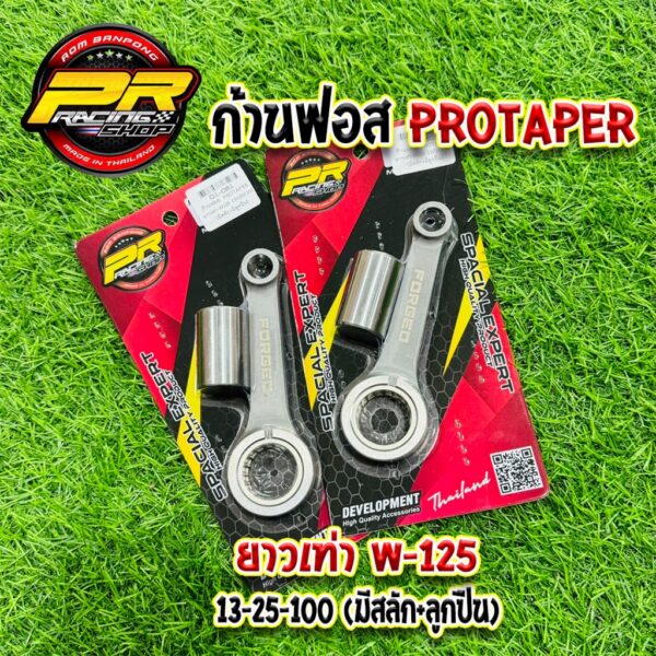 ก้านฟอส  PROTAPER ยาวเท่า WAVE125 13-25-100