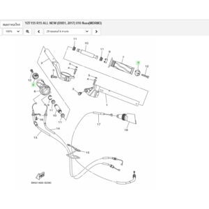 BK7F62460000	จุกปิดปลายแฮนด์ เเท้ศูนย์ YAMAHA