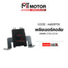 X1 (A4609700) [BJN x MTMotorParts] คอล์ยพลัชเชอร์X1 พัชเชอร์SPARKZ พัลเชอร์คอล์ยSPARK YAMAHA