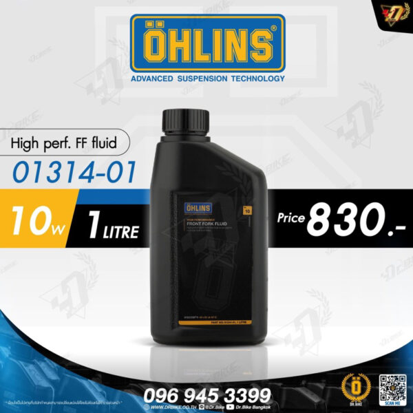 น้ำมันโช๊คหน้า OHLINS แท้ เบอร์10w 01314-01