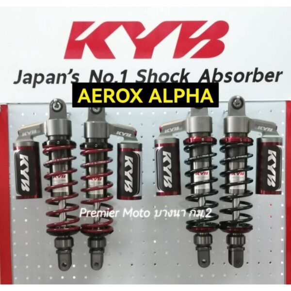 โช้คแก๊ส KYB AEROX​ K Alpha แอร็อกซ์ เทียบใส่ Nmax155 โฉมปี 2020 >ได้