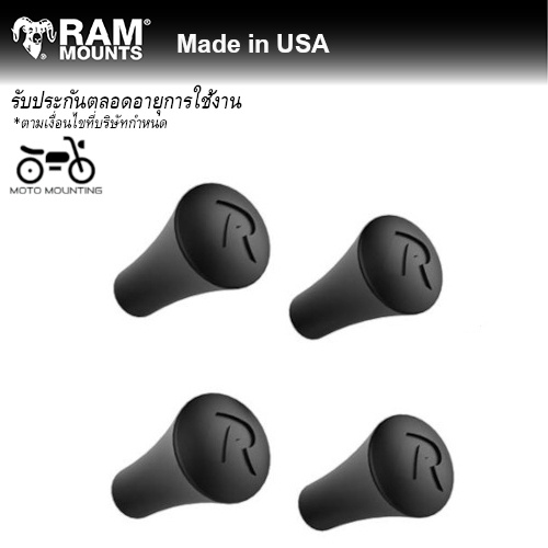 RAM MOUNTS จุกยางสำรองสีดำสำหรับตัวจับมือถือX-Grip®4 ชิ้น RAP-UN-CAP-4U