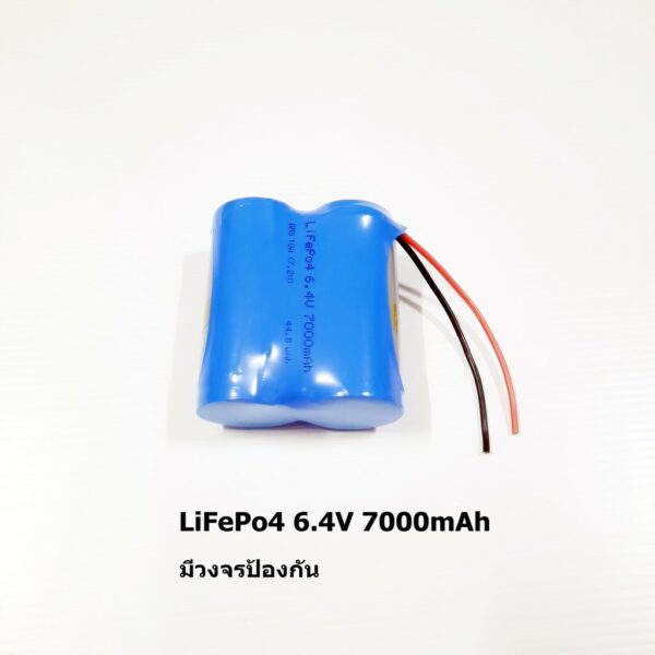 แบตเตอรี่ LiFePo4 6.4V 7000mAh (7.2V) 32700 มีวงจรป้องกัน