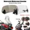 ชิวมอเตอร์ไซค์ ปรับระดับได้ Extra Windshield Motorcycle Touring ทัวริ่ง Scooter Bigbike Sport ใส่ได้ทุกยี่ห้อ 29-38cm