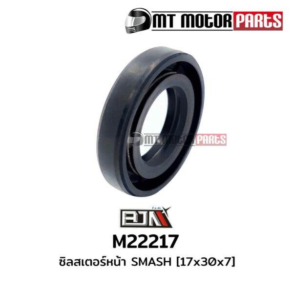 SHOGUN [17*30*7] (M22217) [BJN x MTMotorParts] ซีลสเตอร์หน้าSHOGUN ซีลแกนสเตอร์หน้าSMASH