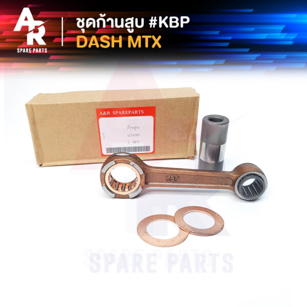 ชุดก้านสูบ HONDA - DASH MTX LS 125 #KBP ก้านสูบแดช (เกรด A อย่างดี)