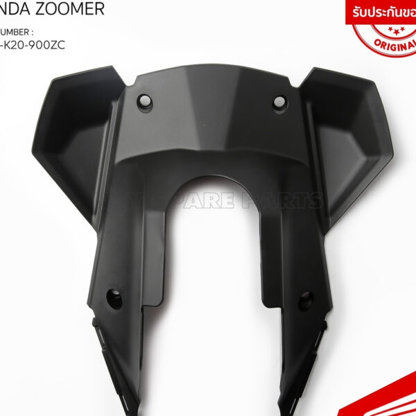 ฝาครอบตัวในด้านบน ZOOMER-X ปี2013-2015/ ACG 110 CSF / 81131-K20-900ZC